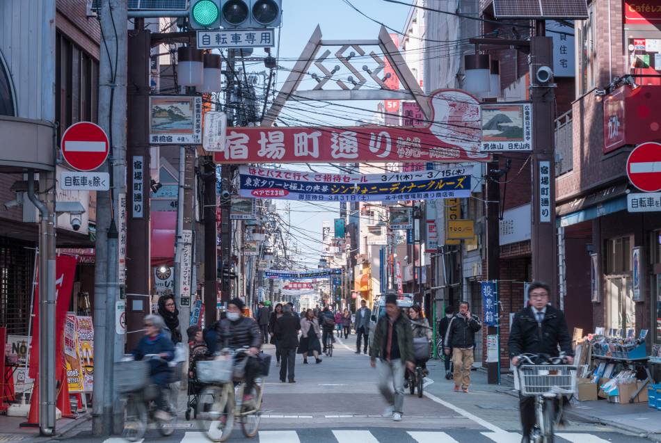 Shukubamachi-dori