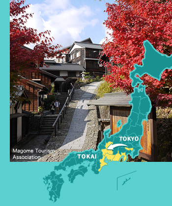 TOKAI &times; TOKYO